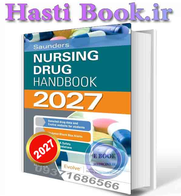 دانلود کتابSaunders Nursing Drug Handbook 2027(ORIGINAL PDF)