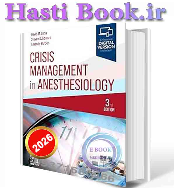 دانلود کتاب Crisis Management in Anesthesiology 2026 (ORIGINAL PDF)