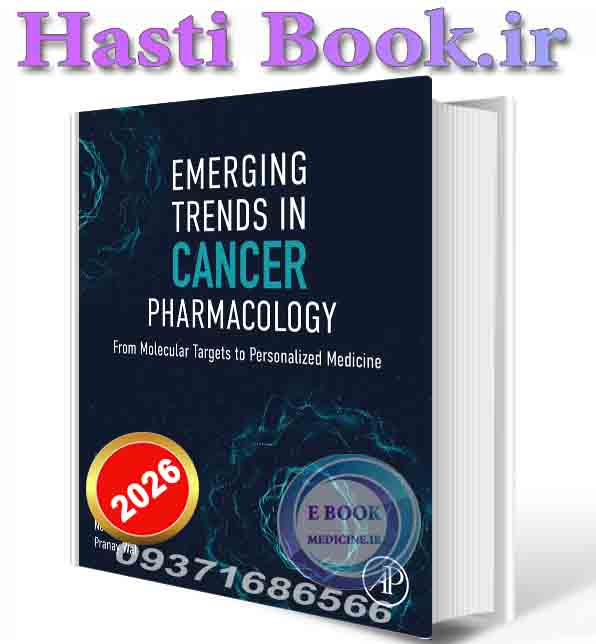 دانلود کتابEmerging Trends in Cancer Pharmacology 2026 (ORIGINAL PDF)