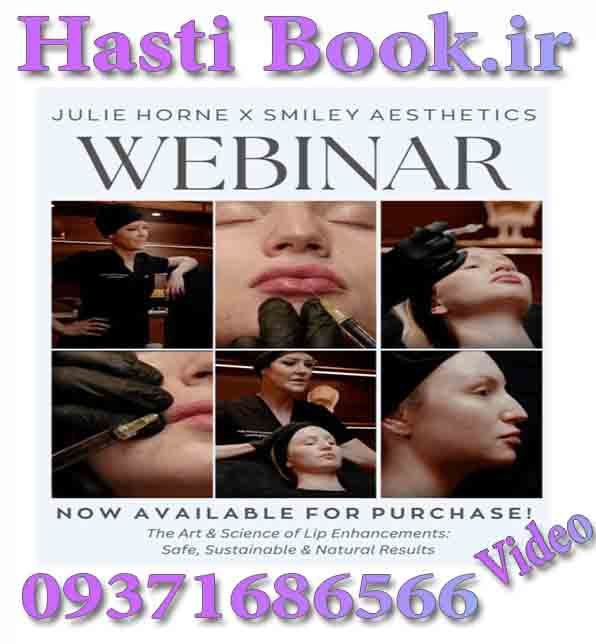 دانلودفیلم  the Art & Science of Lip Enhancements (video)  .