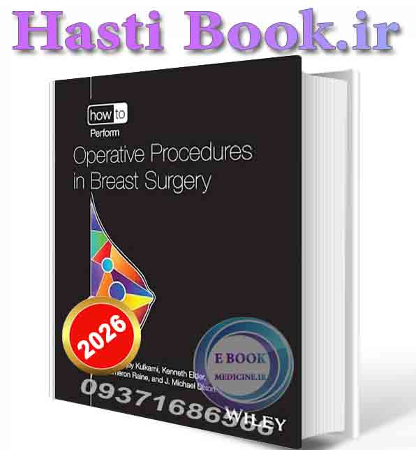 دانلود کتابHow to Perform Operative Procedures in Breast Surgery 2026 (ORIGINAL PDF)