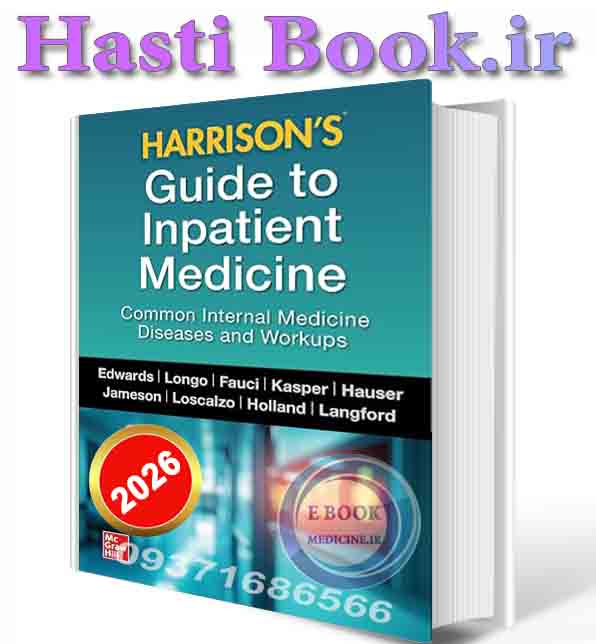 دانلود کتاب Harrison's Guide to Inpatient Medicine: Common Internal Medicine Diseases and Workups 2026 (ORIGINAL PDF)
