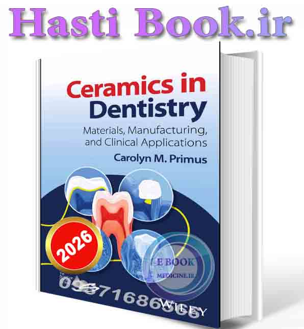 دانلود کتاب Ceramics in Dentistry 2026 (ORIGINAL PDF)