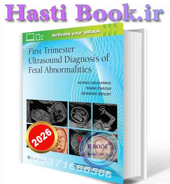دانلود کتابFirst Trimester Ultrasound Diagnosis of Fetal Abnormalities 2026 (ORIGINAL PDF)