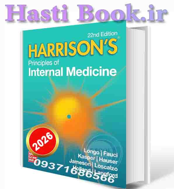دانلود کتاب Harrison's Principles of Internal Medicine, Twenty-Second Edition (Vol.1 & Vol.2) 22nd Edition 2026کتاب طب داخلی هاریسون ۲۰۲۶(ORIGINAL PDF)