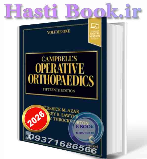 دانلود کتاب Campbell's Operative Orthopaedics, 4-Volume Set 2026 (true PDF)