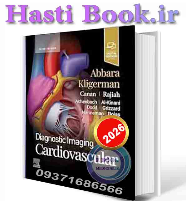 دانلود کتاب Diagnostic Imaging: Cardiovascular 2026 (ORIGINAL PDF)