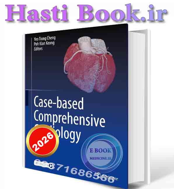 دانلود کتاب Case-based Comprehensive Cardiology 2026 (ORIGINAL PDF)