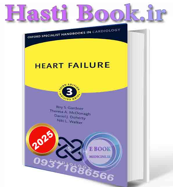 دانلود کتاب Heart Failure (Oxford Specialist Handbooks in Cardiology) 2026 (ORIGINAL PDF)