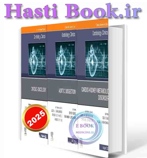 دانلود کتاب Cardiology Clinics    (3 Volume Set)  -   -   2025(ORIGINAL PDF)