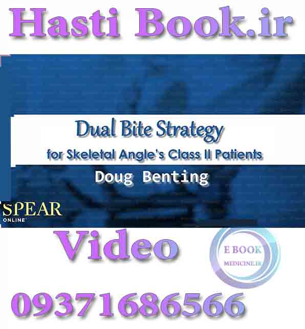 فیلم video SPEAR Concepts of Orthodontic Treatment Planning - Tyler Rathburn (2)