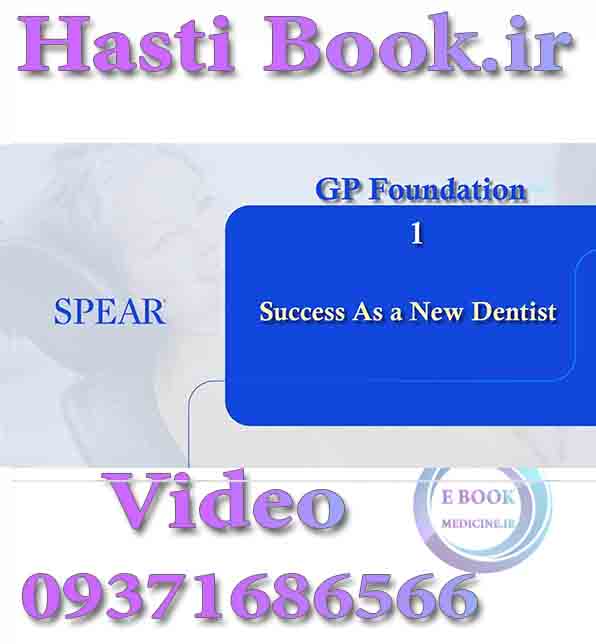 فیلم SPEAR GP Foundation 1, Success as a New Dentist (2)