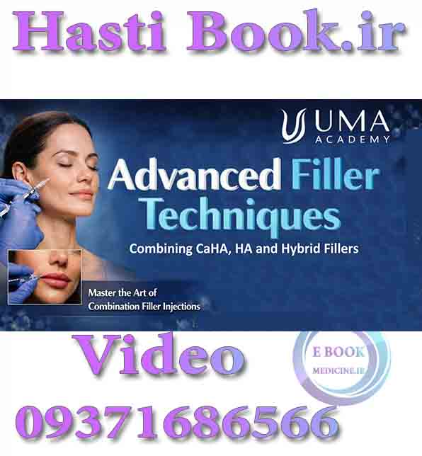 فیلمUMA Academy Advanced Filler Techniques Combining CaHA, HA and Hybrid Fillers (Version 53 Videos) (2)