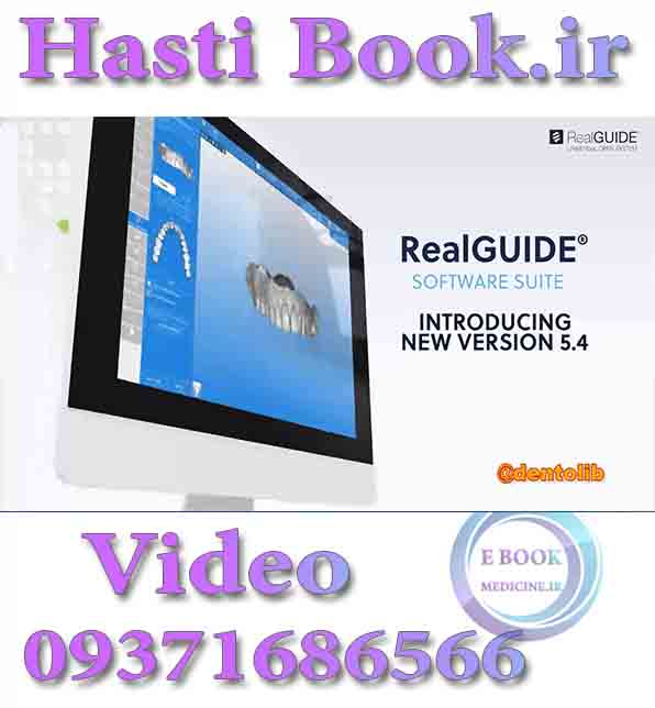 فیلم RealGUIDE Software Suite, Introducing New Version 5.4 video (2)