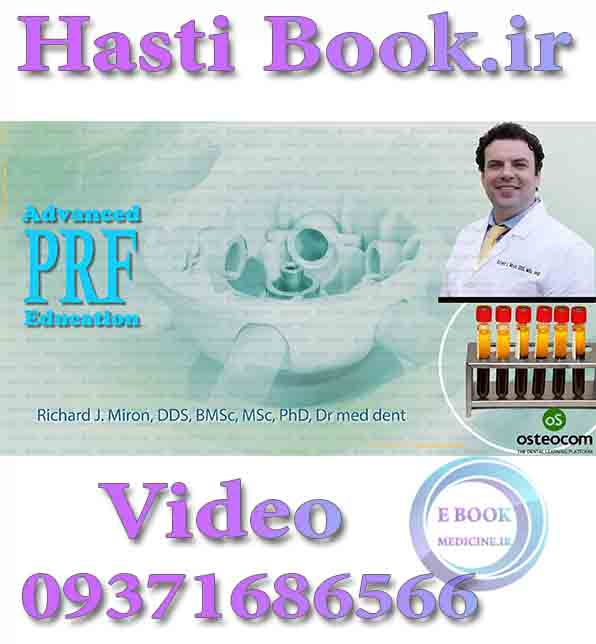 فیلم Osteocom Advanced PRF Education - Richard J. Miron video (2)