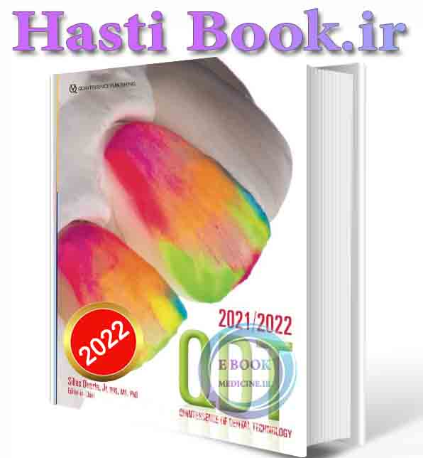 دانلود کتاب Quintessence of Dental Technology 2021-2022 (44)(ORIGINAL PDF)