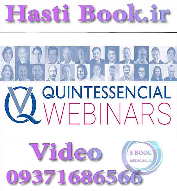 فیلم Quintessential Webinars  video (2)