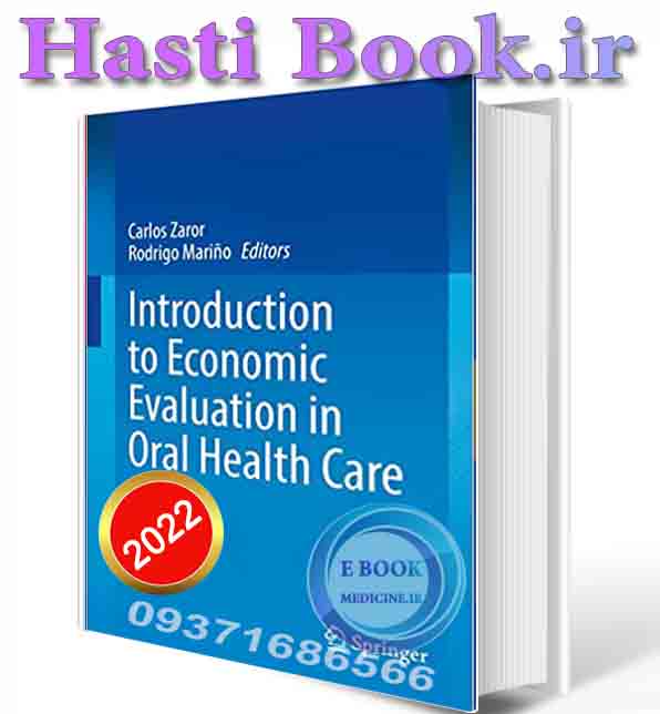 دانلود کتاب Introduction to Economic Evaluation in Oral Health Care 2023 (ORIGINAL PDF)