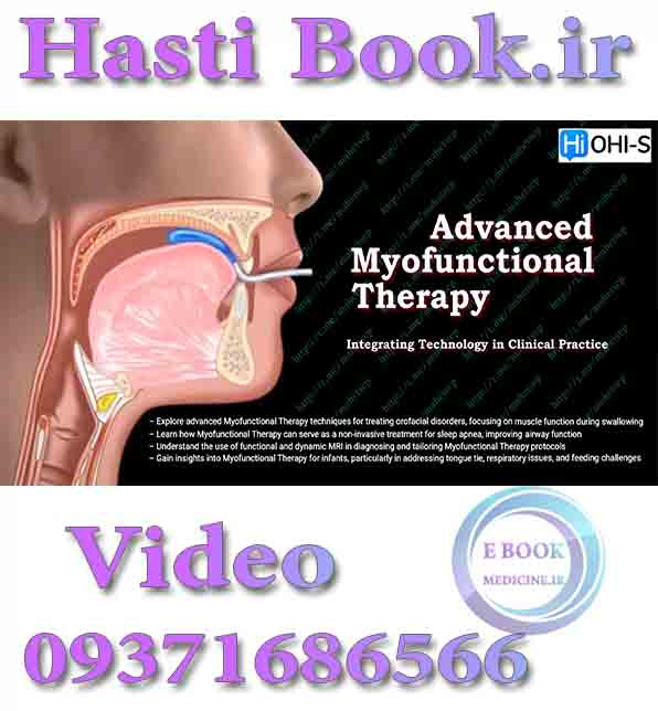  OHI-S Advanced Myofunctional Therapy Integrating Technology in Clinical Practi (2)