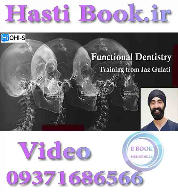 فیلم  OHI-S Functional Dentistry Training from Jaz Gulati video (2)