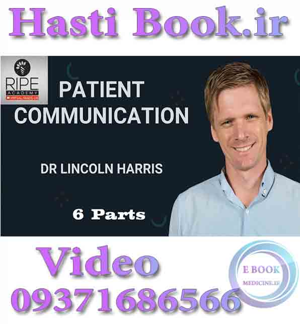 فیلم RipeGlobal Patient Communication - Lincoln Harris (Videos) (2)