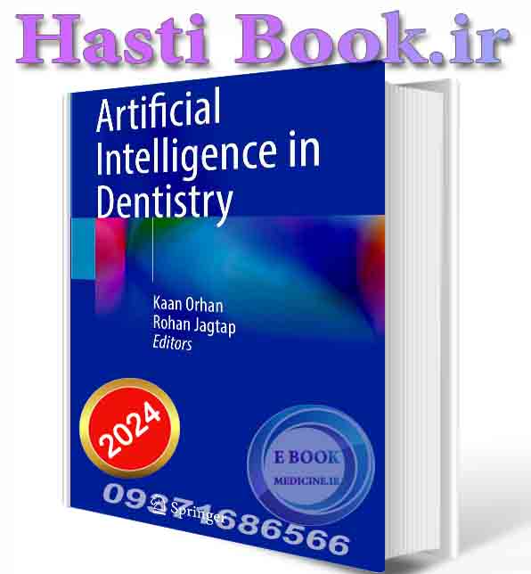 دانلود کتاب Artificial Intelligence in Dentistry 2024 (ORIGINAL PDF)