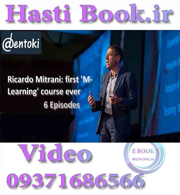 دانلودفیلم Dentoki Ricardo Mitrani First M-Learning Course Ever(video) .