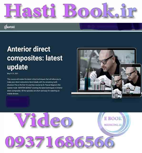 دانلودفیلمPascal Magne first 'M-Learning' course ever (Aesthetic season)   Anterior direct composites latest update (video) .