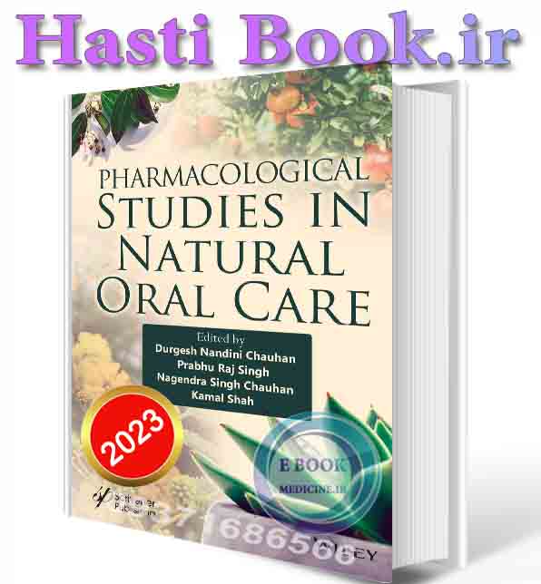 دانلود کتاب Natural Oral Care in Dental Therapy 2020 (ORIGINAL PDF)