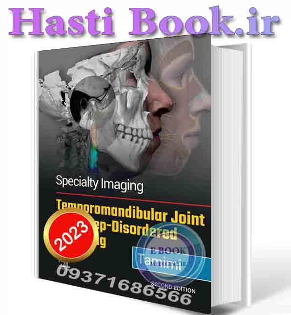 دانلود کتاب Specialty Imaging: Temporomandibular Joint and Sleep-Disordered Breathing 2023 (ORIGINAL PDF)