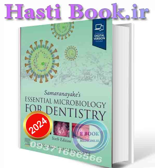 دانلود کتاب Atlas of Procedures in Gynecologic Oncology 2026 (ORIGINAL PDF)