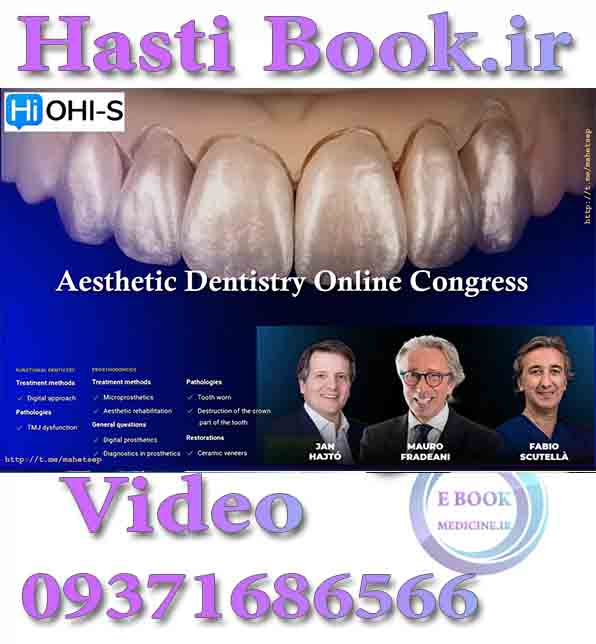 دانلودفیلم Aesthetic Dentistry Online Congress (video) .