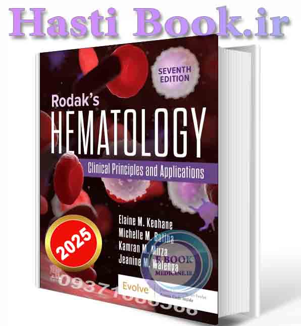 دانلود کتاب Rodak's Hematology: Clinical Principles and Applications 7th Edition 2025 (ORIGINAL PDF) 