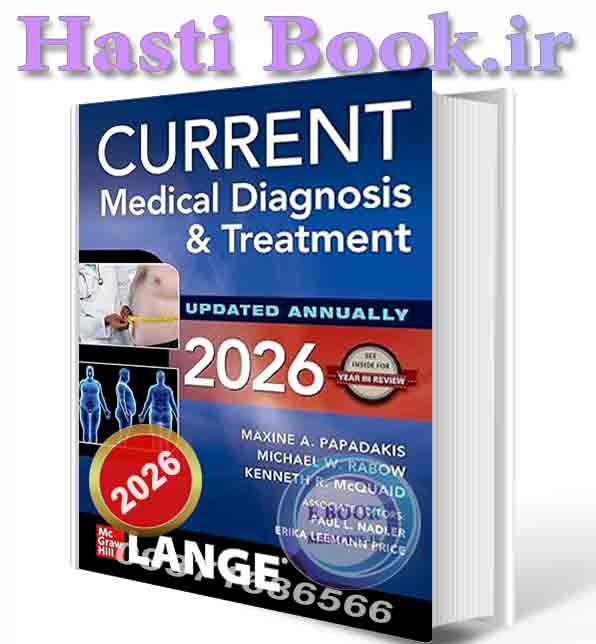 دانلود کتاب CURRENT Medical Diagnosis and Treatment 2025 64th Edition2026(ORIGINAL PDF)