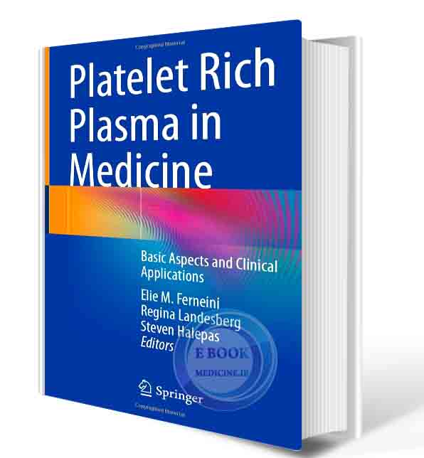 دانلود کتاب Platelet Rich Plasma in Medicine: Basic Aspects and ...